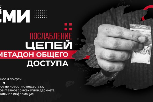 Кракен сайт дарк нет