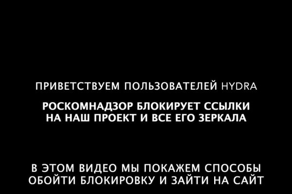 Кракен зарегистрироваться