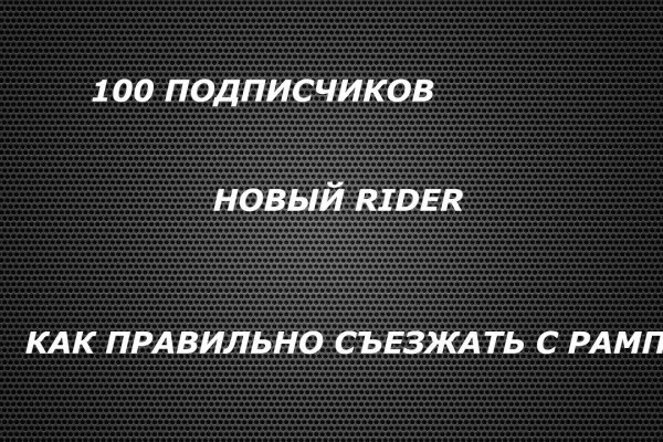 Кракен адрес супернет