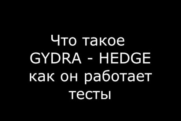 Кракен тор ссылка онлайн