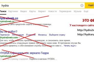 Kra50.cc Вход на сайт главная страница