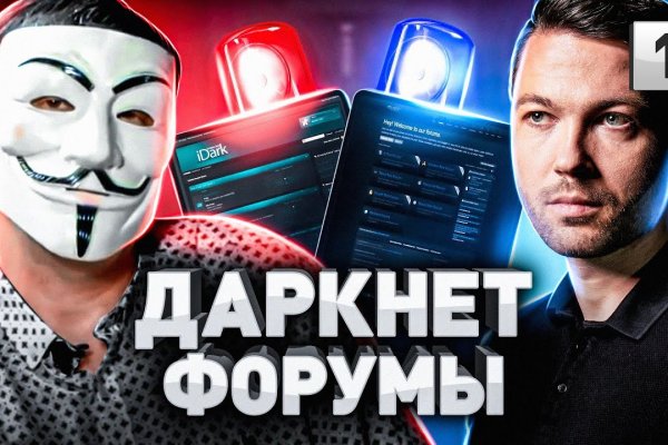 Кракен сайт супернет зеркало