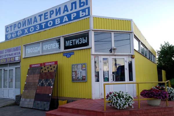 Ссылка кракен kraken torion net