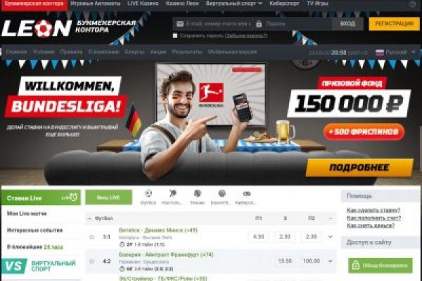 Кракен сайт 1kraken me вход