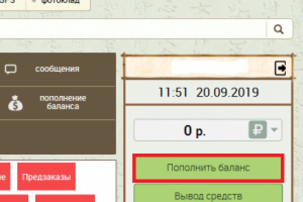 Кракен дарк шоп