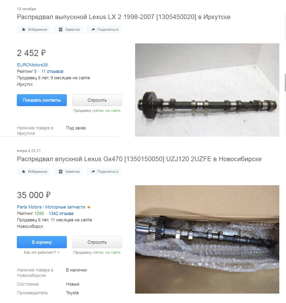 Кракен маркетплейс ссылка krakenat2krnkrnk com