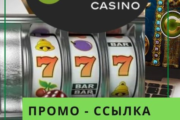 Кракен маркер супернет