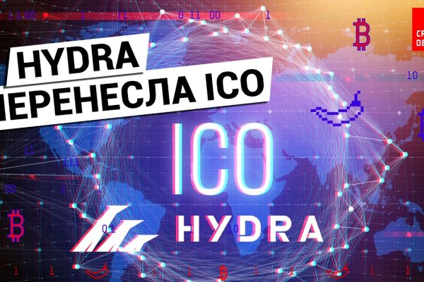 Kraken маркет whitenet только через tor скачать