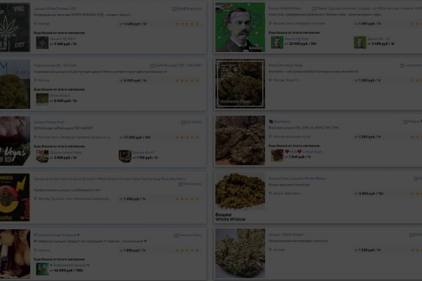 Как зайти на площадку кракен