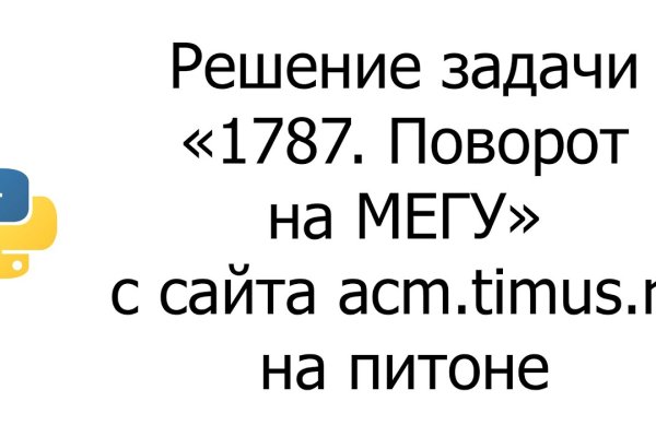 Ссылки на супернет