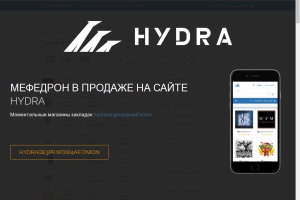 Кракен супернет ссылка зеркало