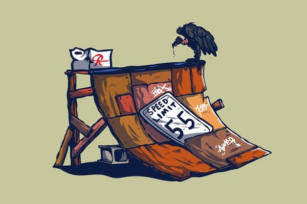 Замена hydra