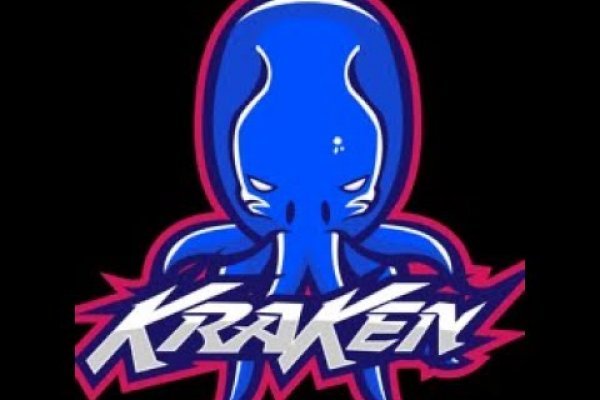 Kraken 20at