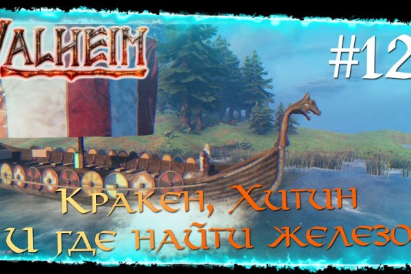 Сайты по продаже наркотиков