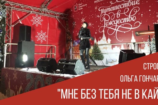 Кракен супернет kraken link24 info