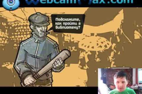 Можно ли зайти на кракен через обычный браузер