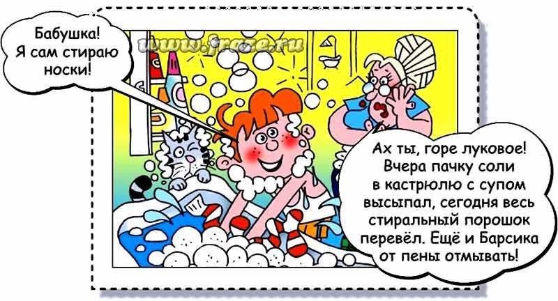 Кракен зеркало рабочее на сегодня krakenat2krnkrnk com