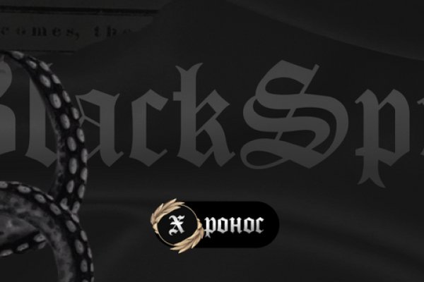 Супернет кракен отзывы о платформе