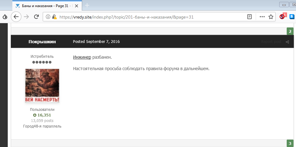 Kraken ссылка для тору