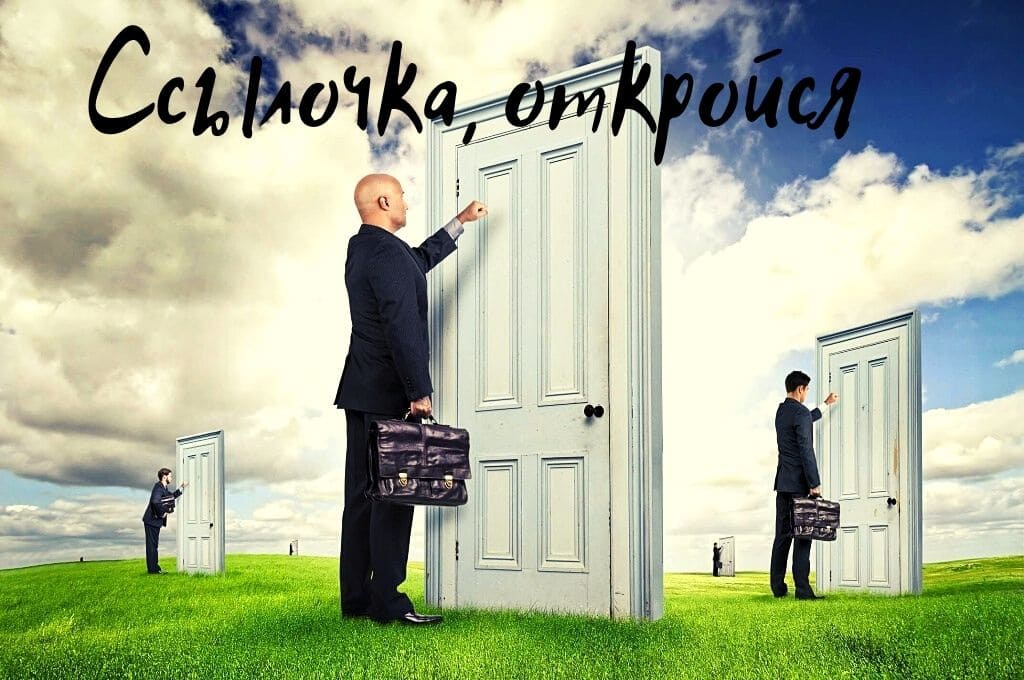 Кракен супернет
