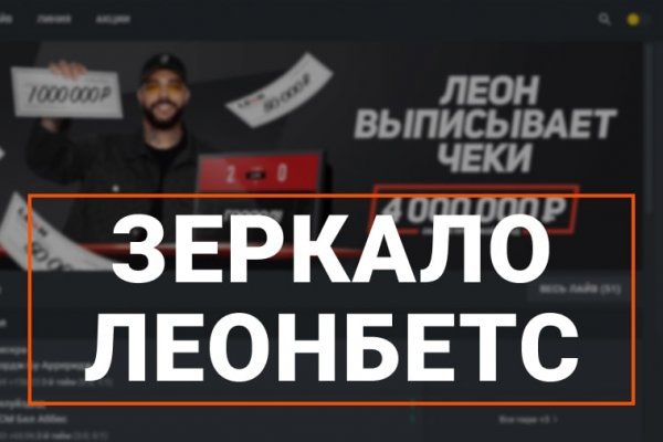 Кракен супернет маркет плейс