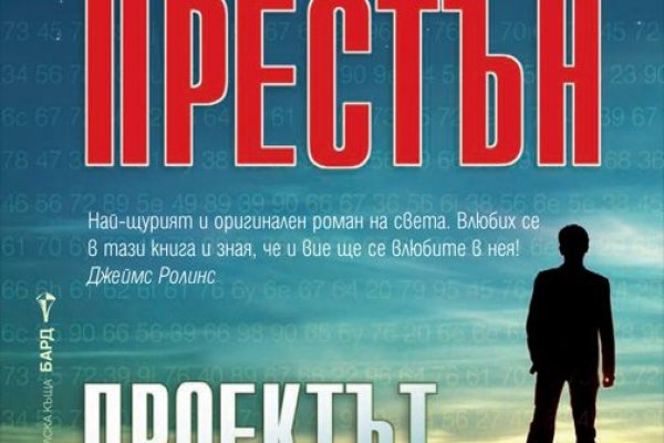 Сайт кракен 24