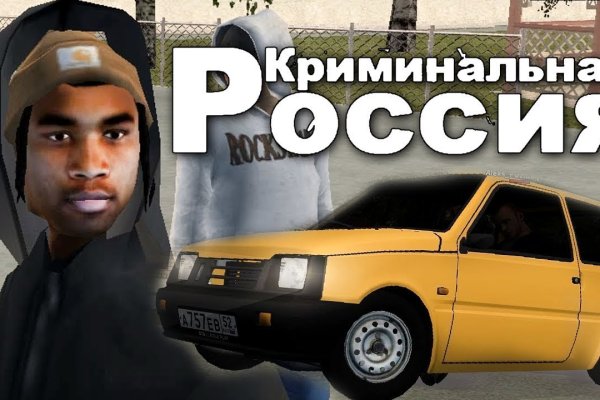 Кракен супернет ссылка зеркало