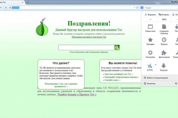 Kra38.cc Вход на сайт главная страница