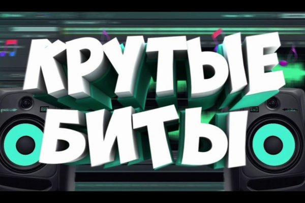 Кракен адрес тор