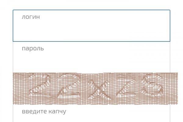 Кракен маркетплейс откуда взялся