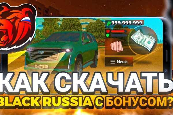 Кракен супернет