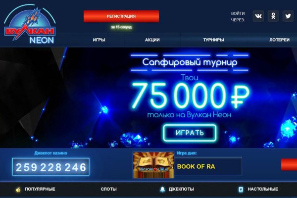 Где купить наркоты