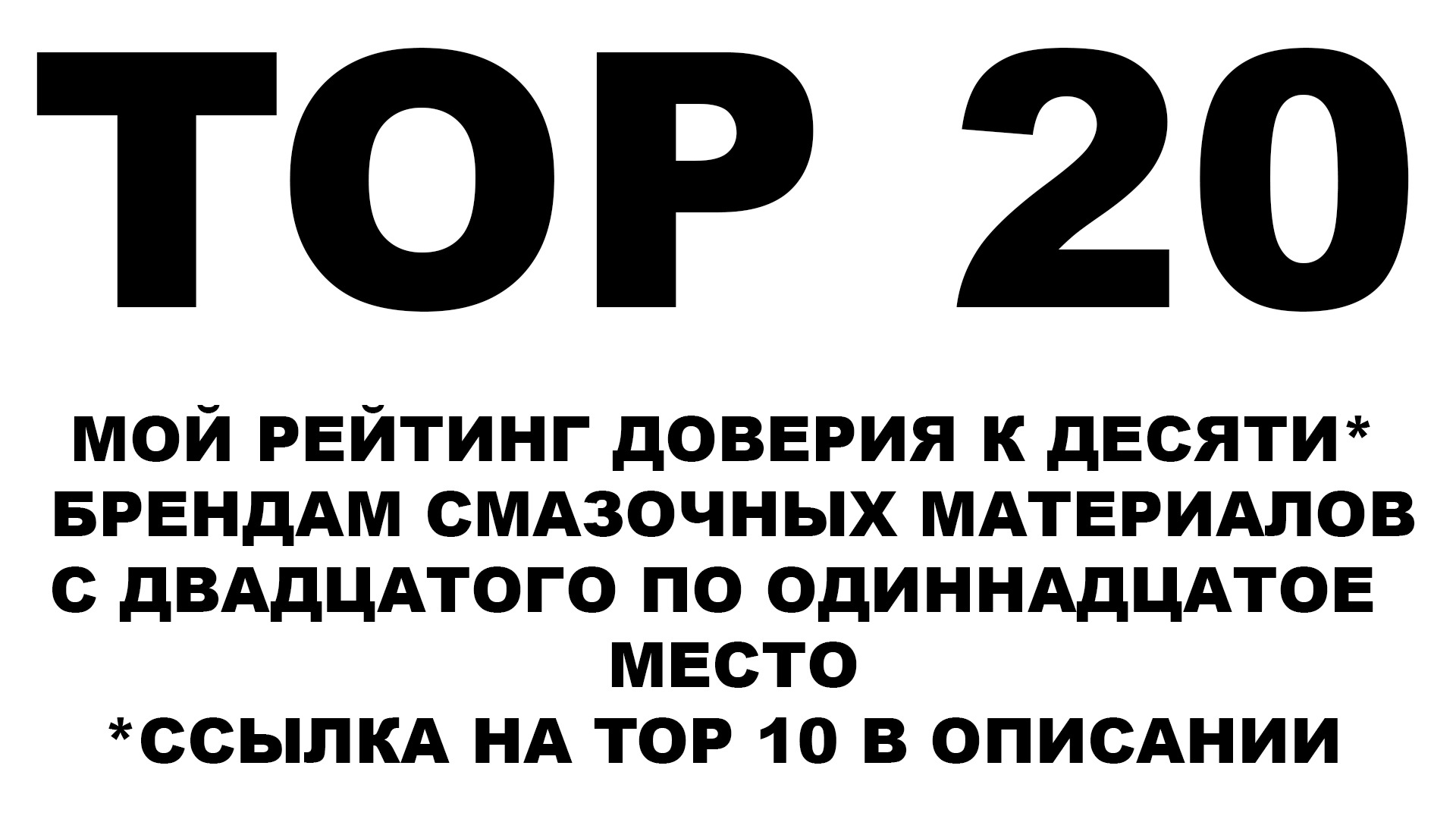 Как войти в супернет