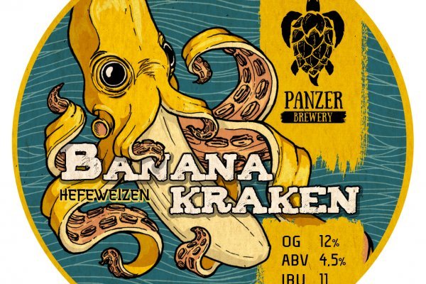 Kraken whitenet зеркала кракен обход