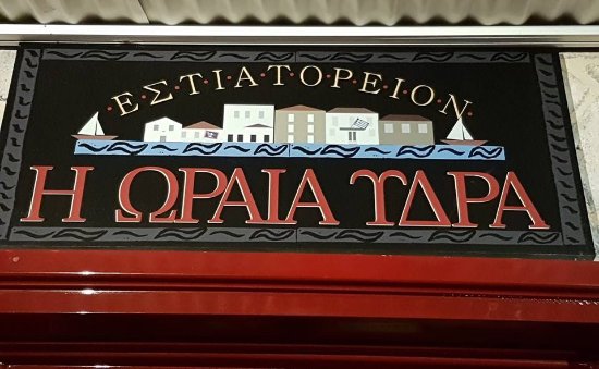 Кракен это современный супернет маркет плейс