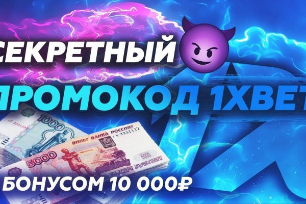 Кракен маркет дарнет только через тор