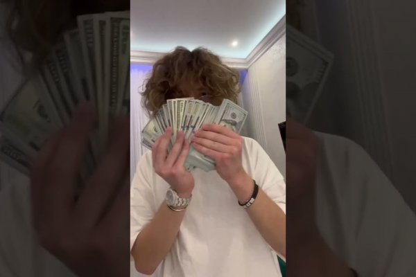 Рабочая ссылка на кракен в торе