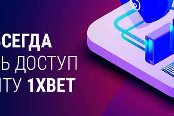 Кракен маркер супернет
