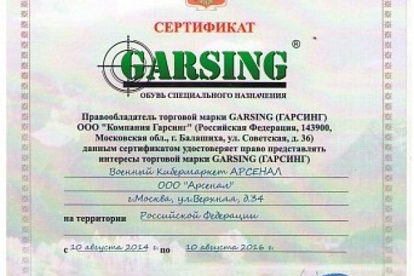 Официальный сайт kraken kraken clear com