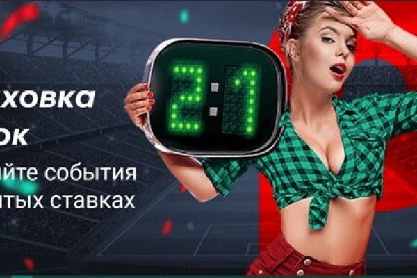 Кракен сайт в тор браузере ссылка