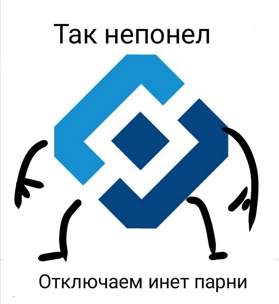 Как зарегаться в кракен