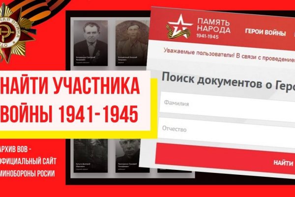Kraken ссылка актуальная