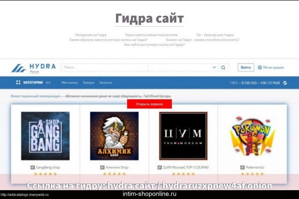 Кракен супернет ссылка kraken link24 info
