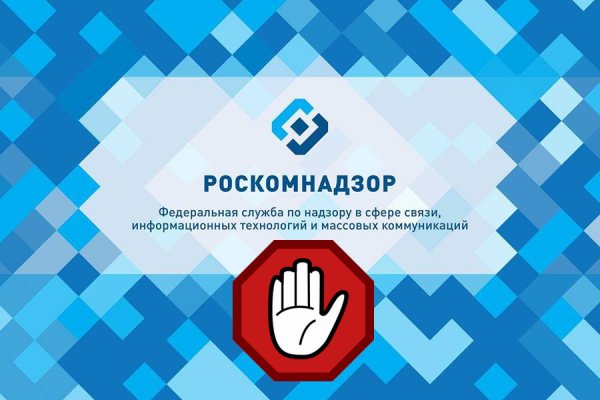 Кракен это современный супернет