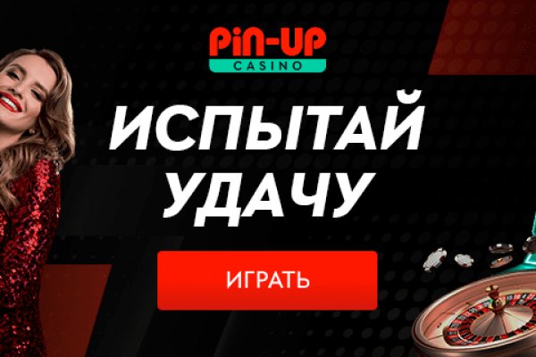 Кракен тор gigageek ru