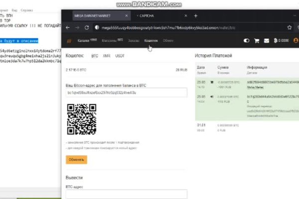 Кракен сайт kr2web in цены