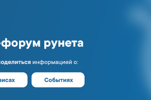 Маркет кракен маркетплейс