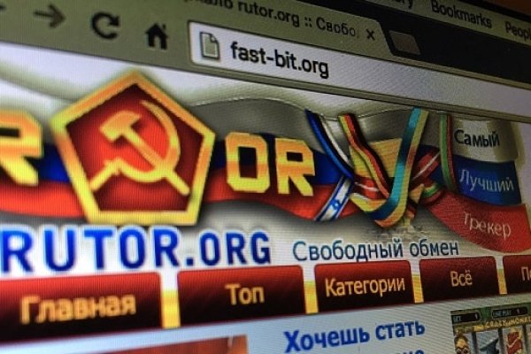 Аналог гидры