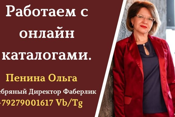 Кракен наркота что это