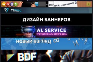 Вход на кракен зеркало